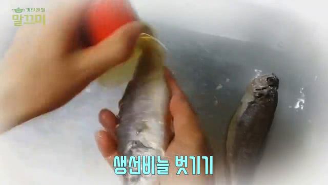 키친엔젤 말끄미 смотреть онлайн