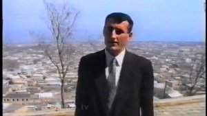 гр Рухун - Азадвал (2000)