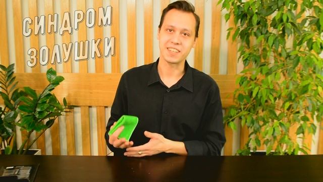 Как начать пользоваться салфеткой для мытья посуды от AQUAmagic Absolute