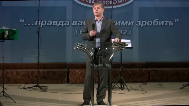 Причастие :ЕВХАРИСТИЯ! Хлебопреломлени проповедь. Юрий Стогниенко смотреть онлайн