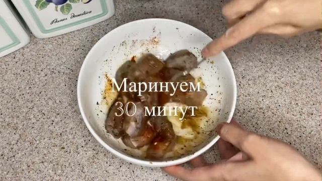 Индейка ? в перце ?? | Идеально для ужина или обеда ? смотреть онлайн