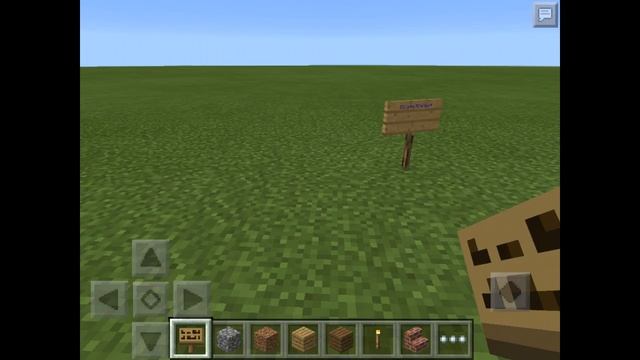 Как писать цветным чатом в майнкрафт на телефоне /Minecraft смотреть онлайн