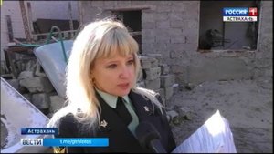В центре Астрахани снесли незаконное здание