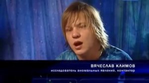 Секретные файлы  05  НЛО  Встречи с пришельцами