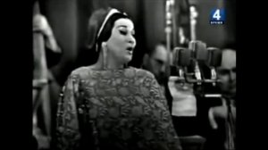 Има Сумак - Подмосковные вечера (1960)