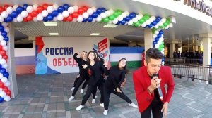 Амирхан Амшоков ГКЗ - Магия (Live)