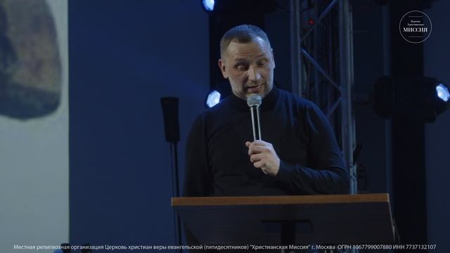 Новости | Сергей Ярочкин | ЦХМ