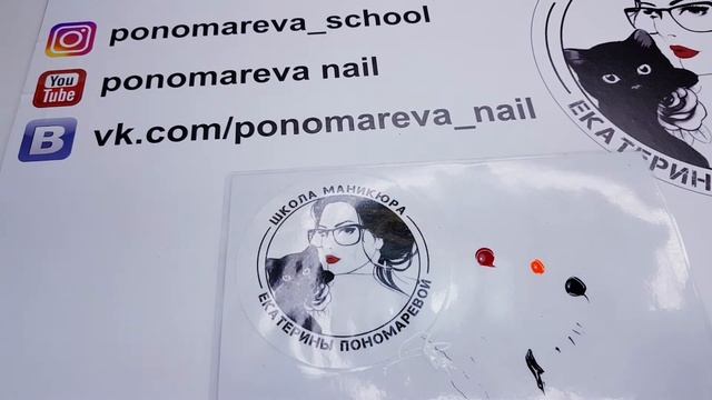 СНЕГИРЬ МУЛЬТЯШНЫЙ... МК Дизайн ногтей... смотреть онлайн