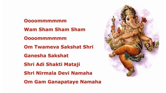 Bija Mantra - Muladhara смотреть онлайн