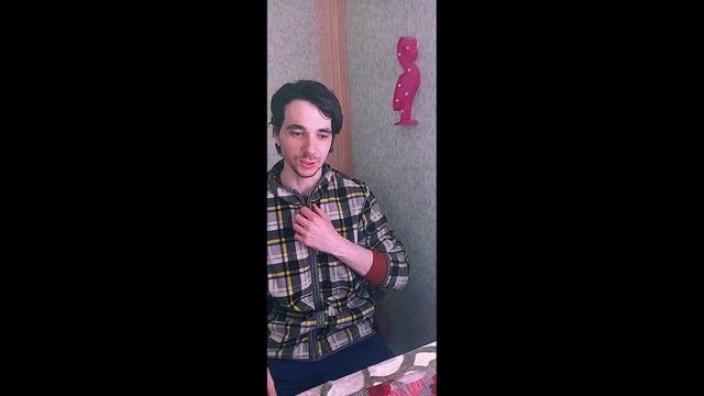 Как похудеть?