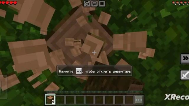 это что вообще такое? смотреть онлайн