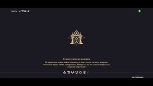 Чун Юнь в роли дд?..
