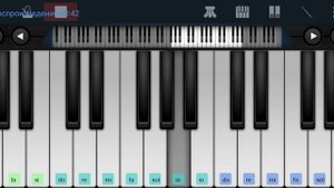,, Три желания и лягушка" Вика Старикова Perfect Piano на пианино одним пальцем