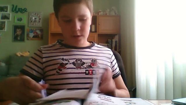 Как подготовиться к диктанту по английскому языку! смотреть онлайн