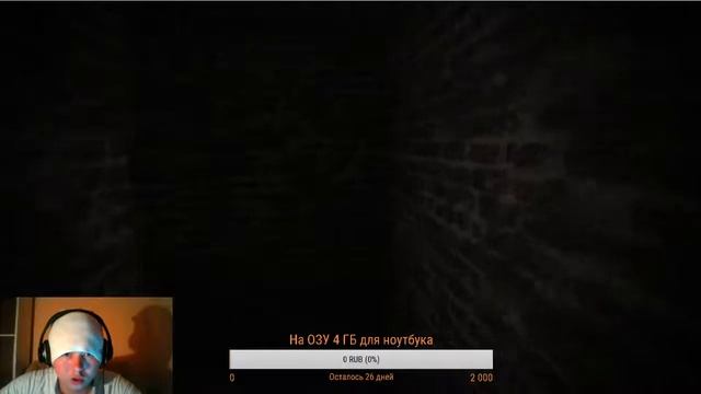 ИГРАЕМ В ХОРРОР ИГРУ SCP-087 B !!!