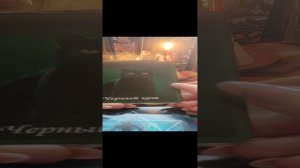 что я должна знать?