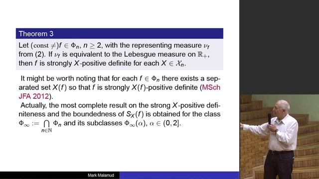 проф. Маламуд М.М. Выступление на математической конференции. ЮФУ. 26 апреля-1 мая 2015 г. смотреть онлайн