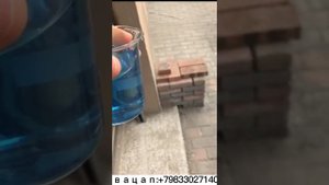 домашний бизнес по производству бытовой химии