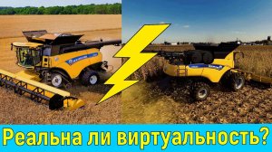 FS17 #Timelapse | New Holland CR 10.90 | Игра против Жизни