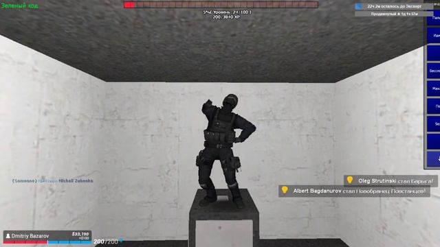 🔥🔥🔥ЭТОТ ПАЦАН НЕРЕАЛЬНО ФЛЕКСИТ В ГАРИС МОДЕ И ШТУРМУЕТ ЗОНУ 51 смотреть онлайн