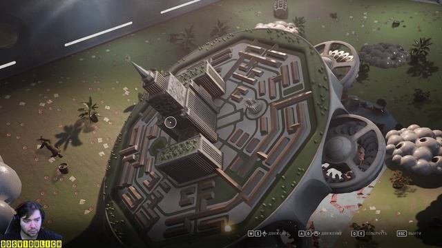 Детская головоломка лабиринт ☠ Atomic Heart