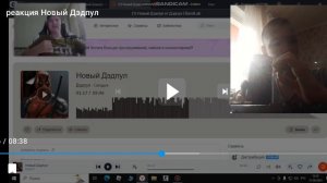 Видео Саша Коцовича Прад Пупу Ролик