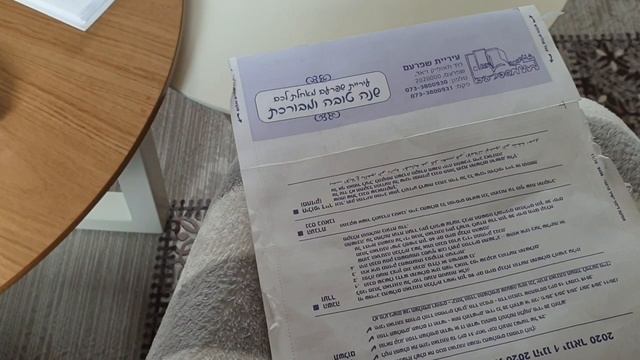 Влог: 19/01/2020 НАЛОГ НА ЗЕМЛЮ ИЛИ НА КВАДРАТНЫЙ МЕТР. ПОКУПКИ В Max-20. смотреть онлайн