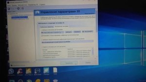 Чёрный экран obs ОБС streamlabs OBS не захватывает игру OBS не захватывает РАБОЧИЙ СТОЛ
