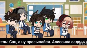 работа не для детишек