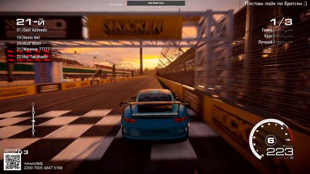 GRID LEGENDS -7- ПРОХОЖДЕНИЕ ИГРЫ - XBOX SERIES X - СТРИМ - LIVE смотреть онлайн