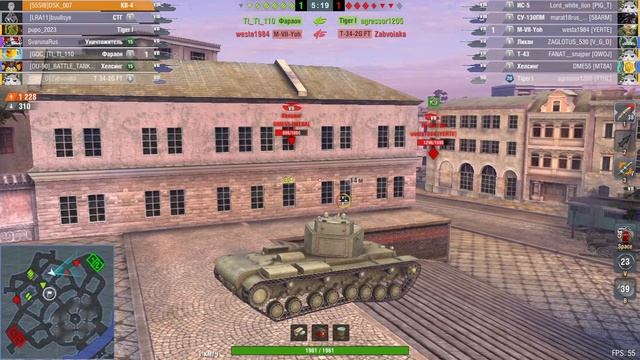 Первый мастер на КВ-4 в рейтинговых боях! Tanks Blitz