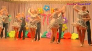 Танец стиляги
