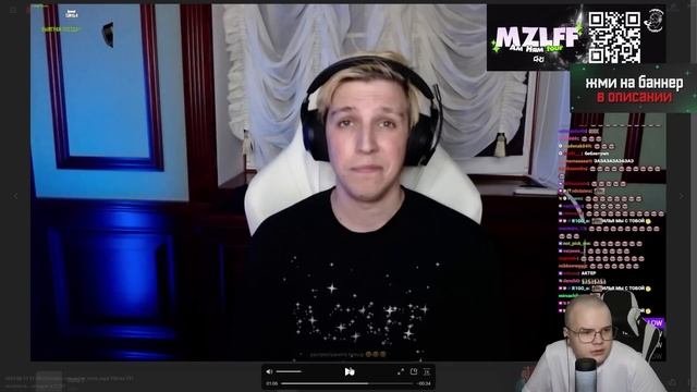 МАЗЕЛОВ ДОЛЖЕН 60.000 ИВАНУ ЗОЛО !? // КАША ПРО НОВЫЙ КОНФЛИКТ смотреть онлайн