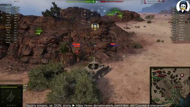 Обкатываем патч 1.6 смотреть онлайн