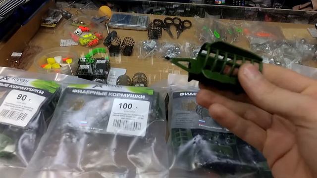 Отличные кормушки от X-FEEDER. смотреть онлайн