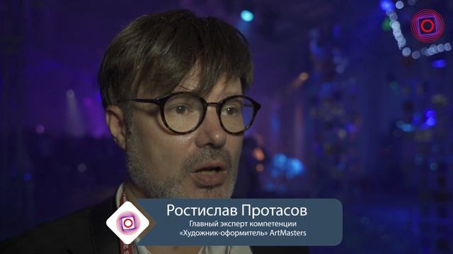 Видеоотчет. Финальные зашиты Artmasters 2021 смотреть онлайн
