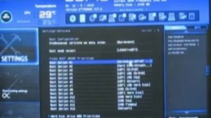 BIOS  Motherboard MSI A78-G41 PC Mate