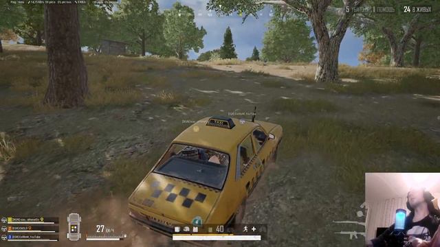 Не удалось выполнить инициализацию STEAM смотреть онлайн