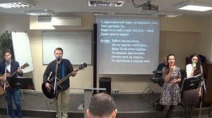 Когда смолкнет всё