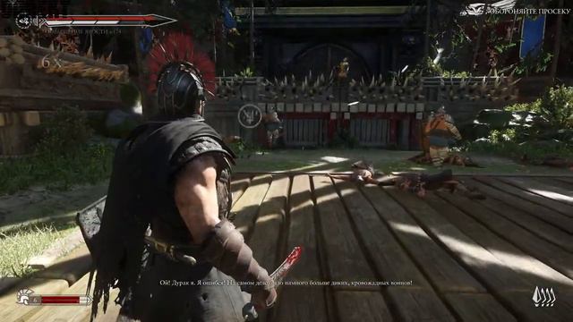 ▶Ryse: Son of Rome. Глава 7: Гнев Немезиды. #8