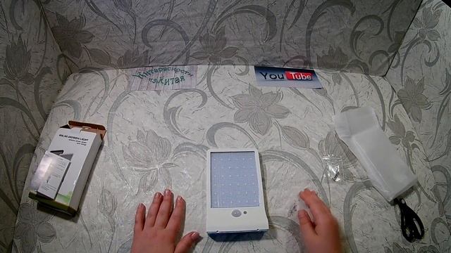 Уличный прожектор-фонарь LEDMO с солнечной батареей на 36 светодиодов из Китая смотреть онлайн