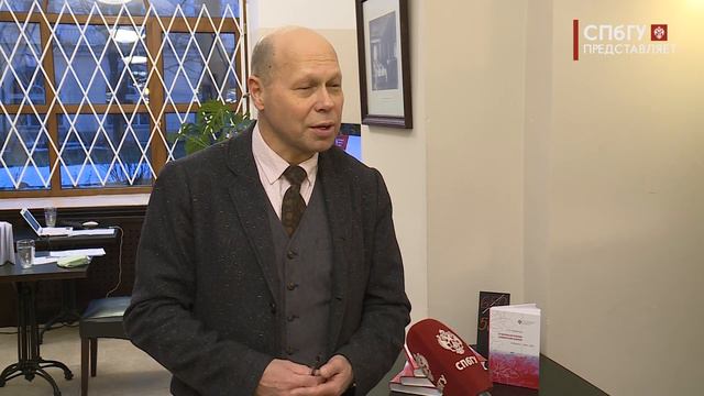 Новости СПбГУ: Лекция и презентация издания «Очерки истории Северной Кореи: хроники 2000-2022»