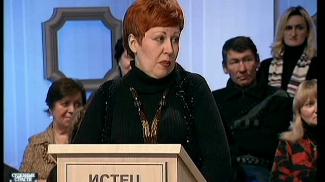 Судебные страсти. Фотоаппарат / Crazy Court. Camera смотреть онлайн