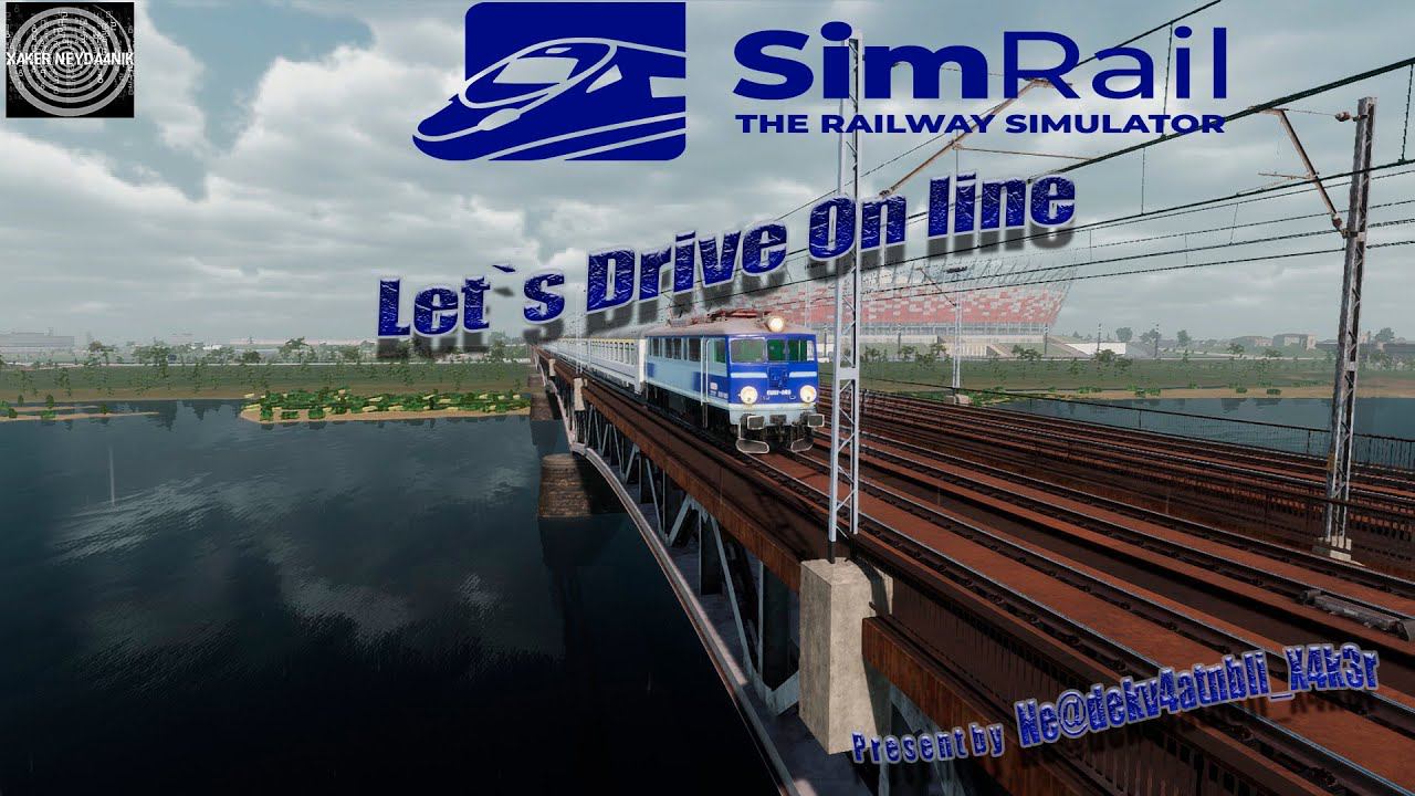 SimRail 2021 Мультиплеер