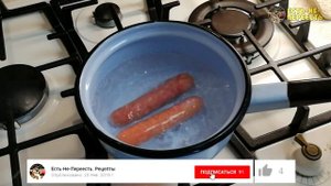 Как варить сосиски? Сколько времени варить сосиски? Есть-Не-Переесть