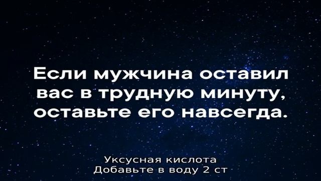 Как убрать запах из электрического чайника смотреть онлайн