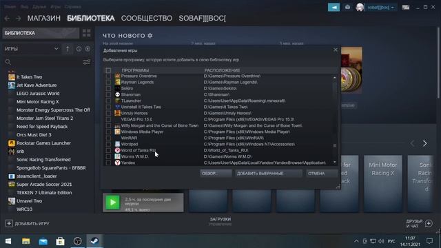 Forza Horizon 5 подробная установка геймпада смотреть онлайн