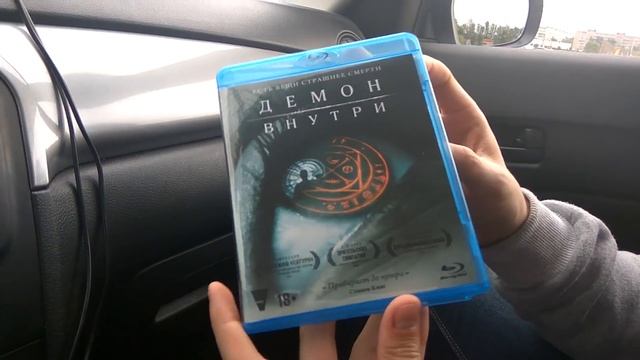 Media Markt ПОСЛЕДНЯЯ РАСПРОДАЖА 70% СКИДКА НА ДИСКИ!! смотреть онлайн