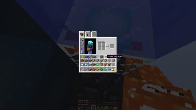 НУБ ВЫЖИВАЕТ НА 1 ЛАВА ЛАКИ БЛОК В МАЙНКРАФТ ! КАК ВЫЖИТЬ НУБУ НА 1 БЛОКЕ ! НУБ ПРОТИВ В MINECRAFT смотреть онлайн