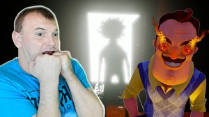 ГЛЮКИ БАГИ И КОНЕЦ в ПРИВЕТ СОСЕД Альфа 4   страшилки прохождение Hello Neighbor Alpha 4 FGTV
